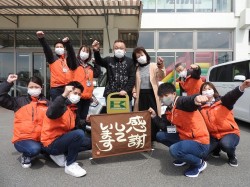 2022年3月28日ご購入のお客様