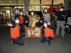 2022年3月28日ご購入のお客様