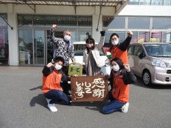 2022年3月28日ご購入のお客様