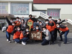 2022年3月28日ご購入のお客様