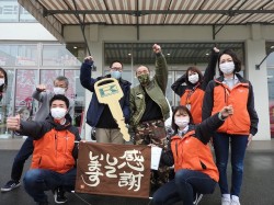 2022年3月28日ご購入のお客様