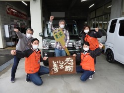 2022年3月28日ご購入のお客様