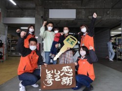 2022年3月28日ご購入のお客様