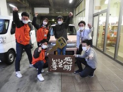 2022年3月28日ご購入のお客様