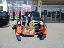 2022年3月28日ご購入のお客様