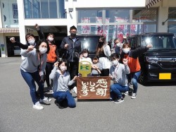 2022年3月28日ご購入のお客様