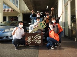 2022年3月28日ご購入のお客様