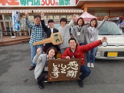 2016年3月29日ご購入のお客様
