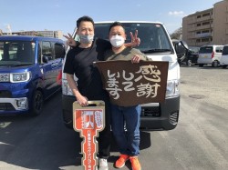 2022年3月28日ご購入のお客様