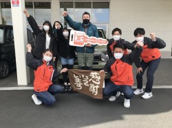 2022年3月28日ご購入のお客様