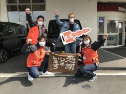 2022年3月28日ご購入のお客様