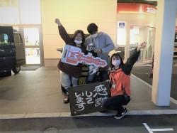 2022年3月28日ご購入のお客様