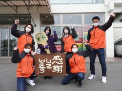 2022年4月11日ご購入のお客様