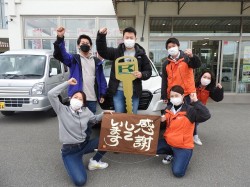 2022年4月11日ご購入のお客様