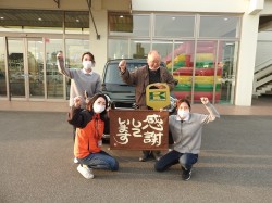 2022年4月11日ご購入のお客様