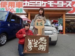 2016年3月29日ご購入のお客様