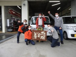 2022年4月11日ご購入のお客様