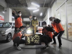 2022年4月11日ご購入のお客様