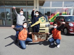 2022年4月11日ご購入のお客様