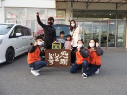 2022年4月11日ご購入のお客様