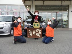 2022年4月11日ご購入のお客様