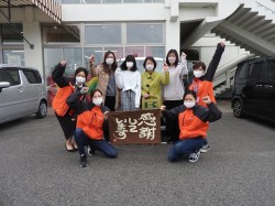 2022年4月11日ご購入のお客様