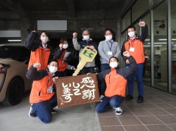 2022年4月11日ご購入のお客様