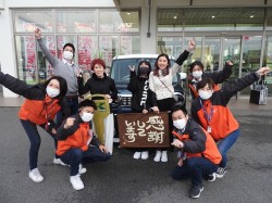 2022年4月11日ご購入のお客様