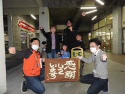 2022年4月11日ご購入のお客様