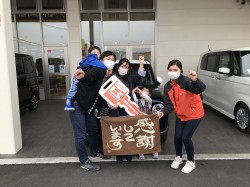 2022年4月11日ご購入のお客様