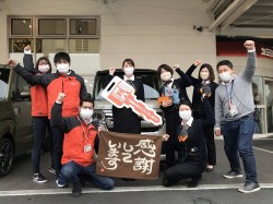 2022年4月11日ご購入のお客様