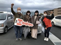 2022年4月11日ご購入のお客様