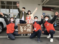 2022年4月11日ご購入のお客様