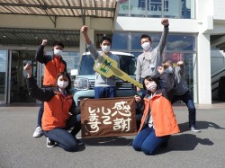 2022年4月11日ご購入のお客様