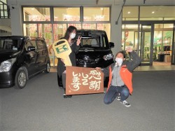 2022年4月11日ご購入のお客様