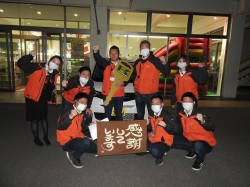 2022年4月11日ご購入のお客様