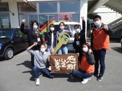 2022年4月11日ご購入のお客様