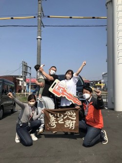2022年4月11日ご購入のお客様