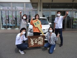 2022年4月18日ご購入のお客様