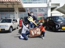 2022年4月18日ご購入のお客様