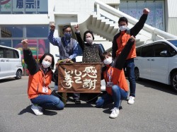 2022年4月18日ご購入のお客様