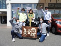 2022年4月18日ご購入のお客様