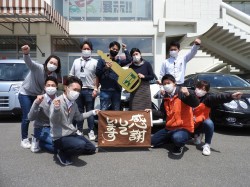 2022年4月18日ご購入のお客様