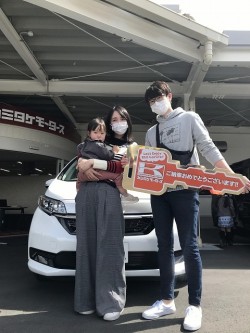 2022年4月18日ご購入のお客様