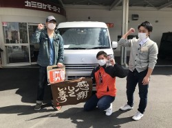 2022年4月18日ご購入のお客様