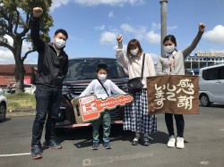 2022年4月18日ご購入のお客様