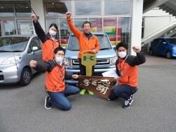 2022年4月26日ご購入のお客様