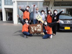 2022年4月26日ご購入のお客様