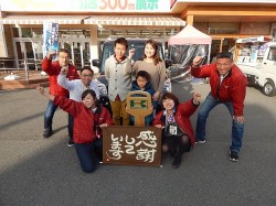 2016年3月29日ご購入のお客様