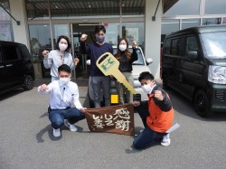 2022年4月26日ご購入のお客様